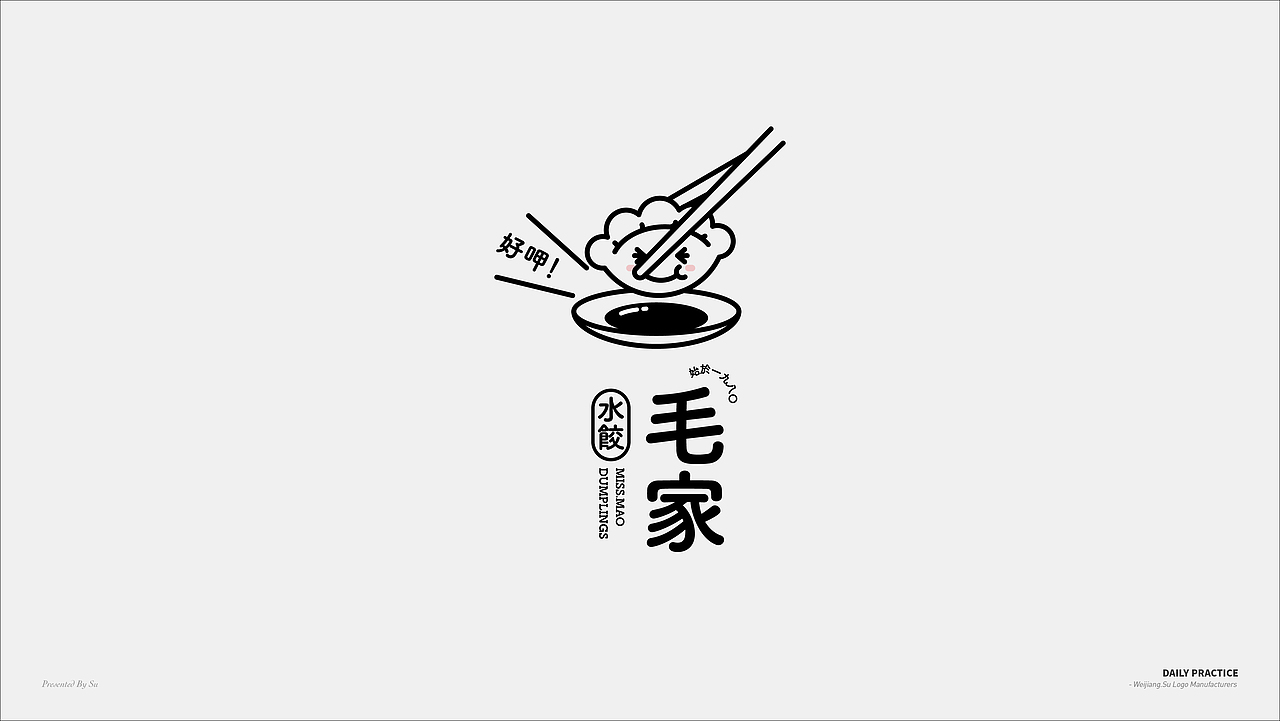 标志 | Logos&Marks_2(图ZMTQ0NTE2MTA4) - Logo - 站酷设计师苏伟江原创素材 - 站酷ZCOOL