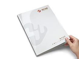 Yaohuo Fitness Pictures