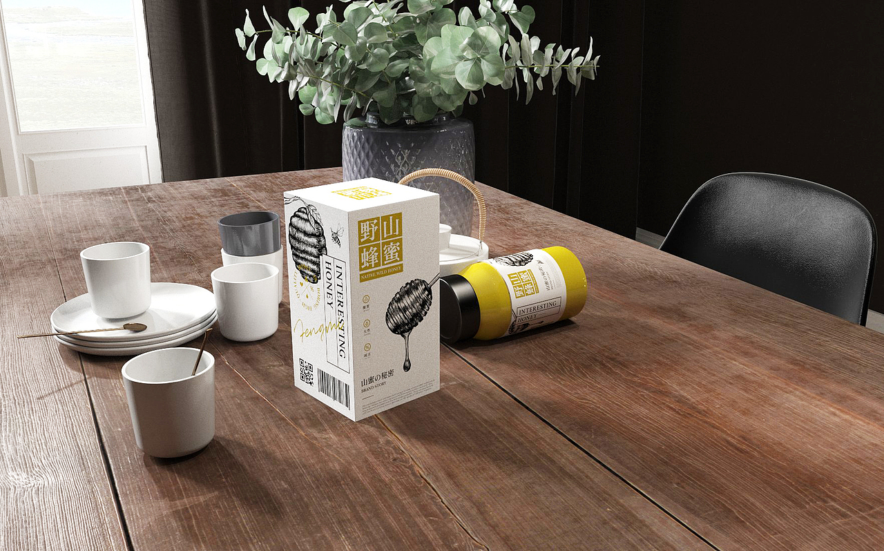 包装设计集合2020（图ZMjMyMjk3MzI4） - 包装 - 站酷设计师做设计的淘老六原创素材 - 站酷ZCOOL