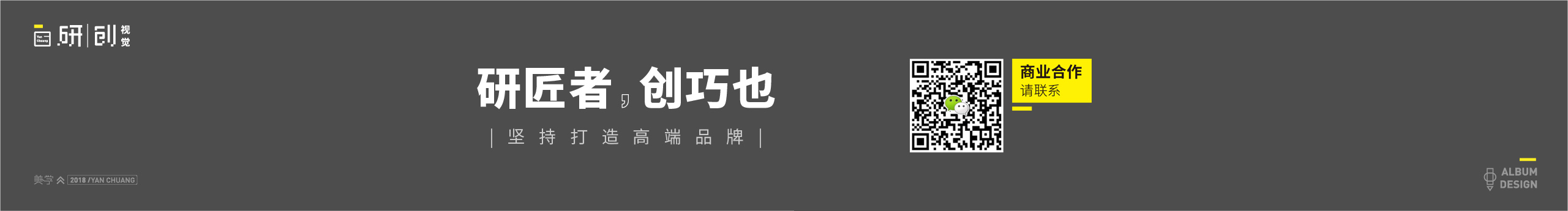研創(chuàng)設(shè)計(jì)的個(gè)人主頁（封面預(yù)覽） - 主頁封面設(shè)置 - 站酷設(shè)計(jì)師研創(chuàng)設(shè)計(jì)原創(chuàng)素材 - 站酷ZCOOL
