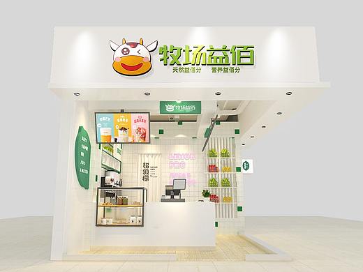 奶吧，门头设计/logo设计
