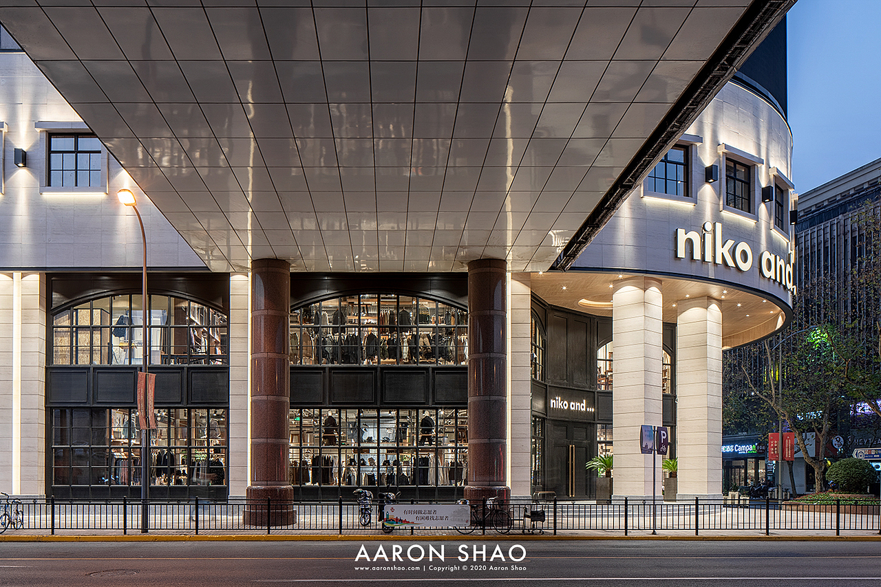 nikoand上海零售店nikoandshanghai