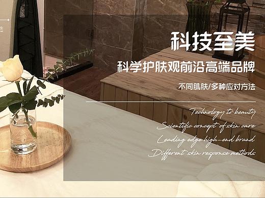 艾菲尔