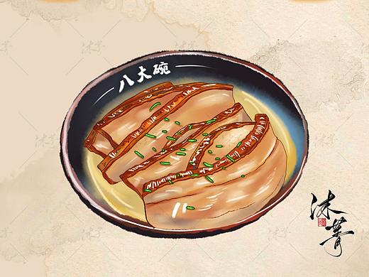 美食小绘（个人主页-ZNTA3OTg0MjA=） - 商业插画 - 站酷设计师沐菁MJ原创素材 - 站酷ZCOOL