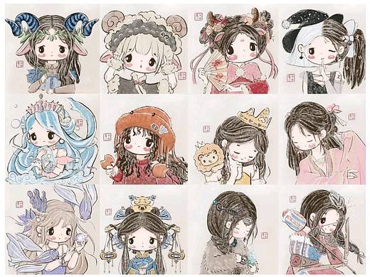 十二星座插画