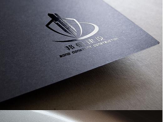 湖南邦恒建設(shè)工程有限公司logo設(shè)計（個人主頁-ZMjc4ODEwMTI=） - 品牌 - 站酷設(shè)計師TRISOMY_VISION原創(chuàng)素材 - 站酷ZCOOL