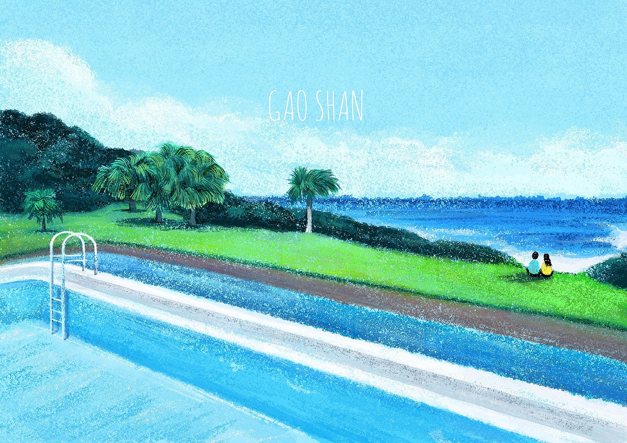 18年在屋久岛遇见霍克尼泳池