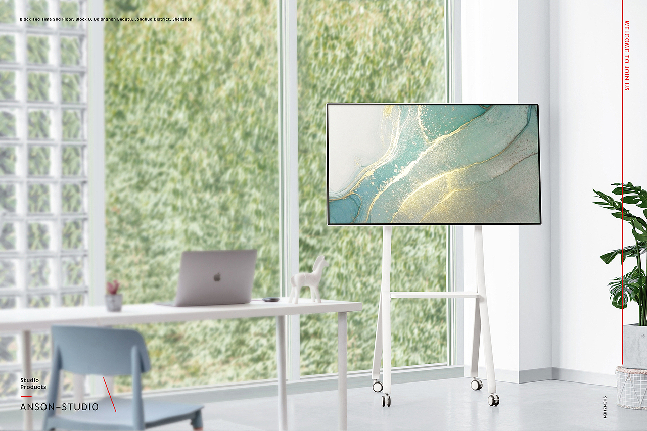 Maxhub品牌视频会议设备新品形象广告拍摄（图ZMjYyNTI2NjQ0） - 修图/后期 - 站酷设计师阿森Anson原创素材 - 站酷ZCOOL