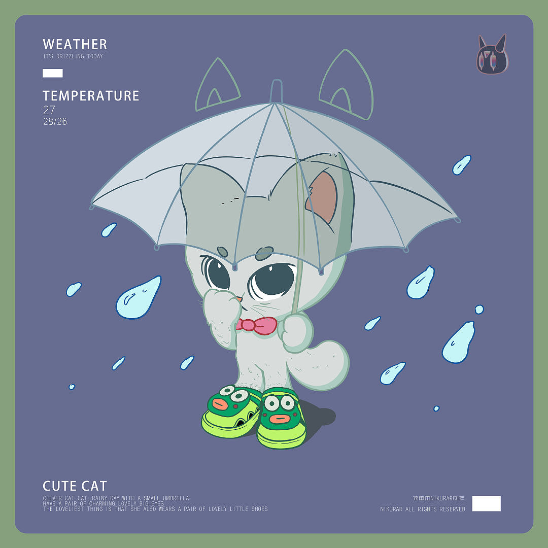 动物鞋子Animal shoes