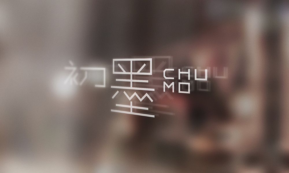 近期标志设计与字体设计作品(图ZMjM3OTc1NTI=) - Logo - 站酷设计师刘兵克原创素材 - 站酷ZCOOL