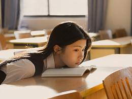 <b class='hightlight'>校园</b>