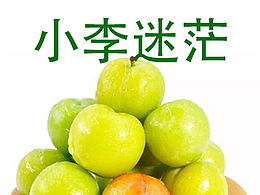 不就是开车么