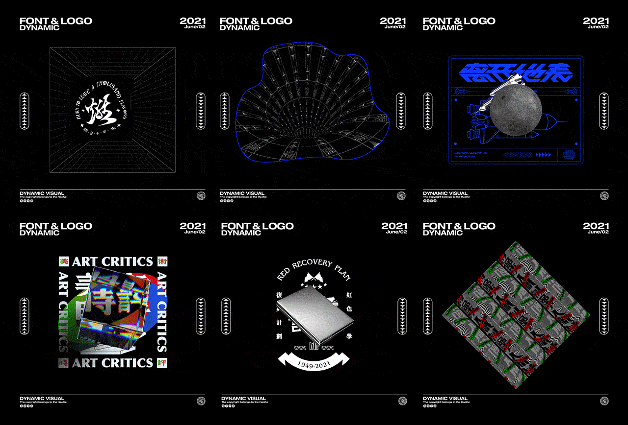 毫克字迹X字给自乐③（图ZMjU5ODQ5MTcy） - 字体/字形 - 站酷设计师毫克原创素材 - 站酷ZCOOL