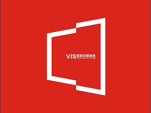 汇艺品牌VI系统升级