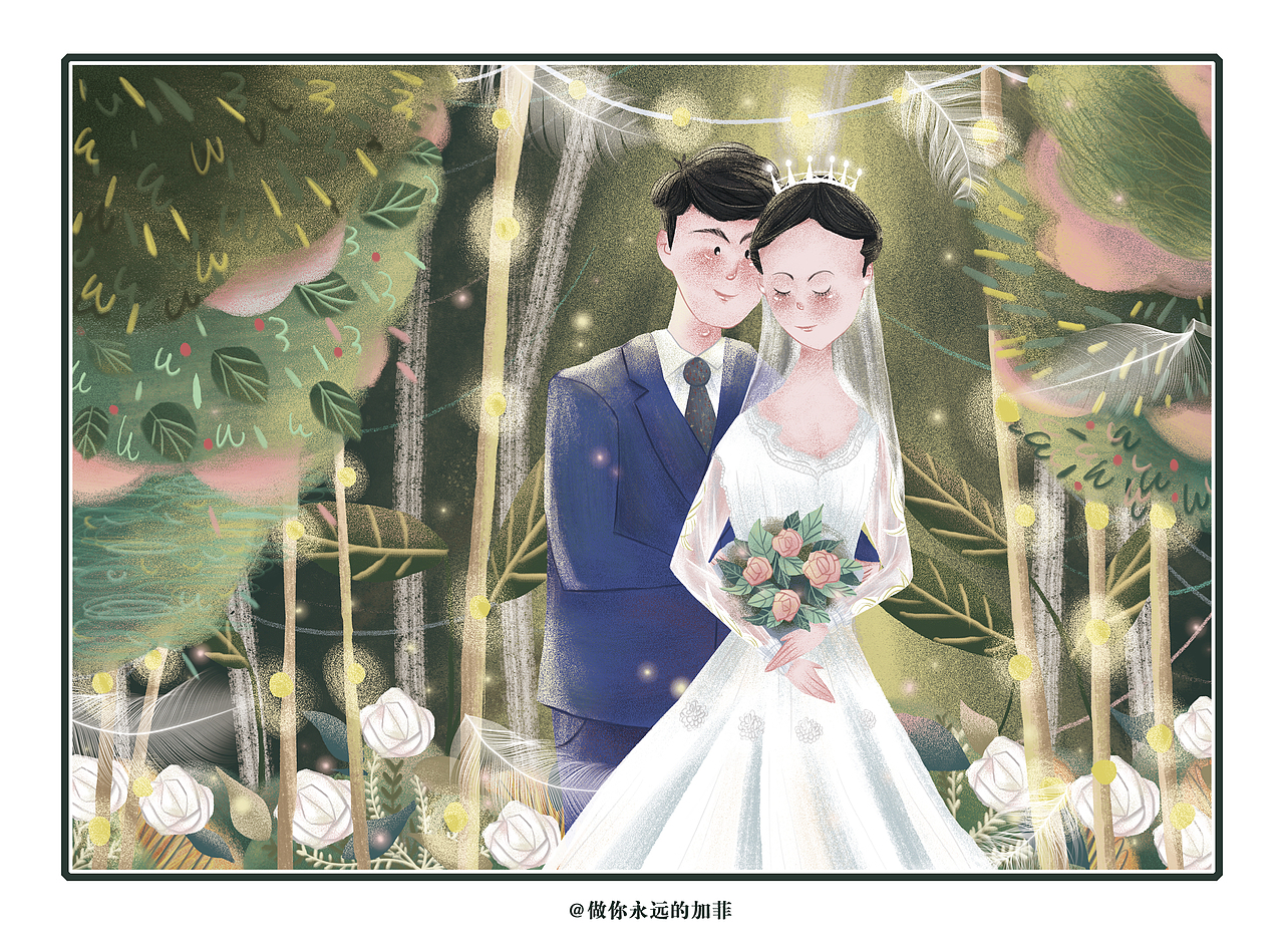 个人私稿/真人委托