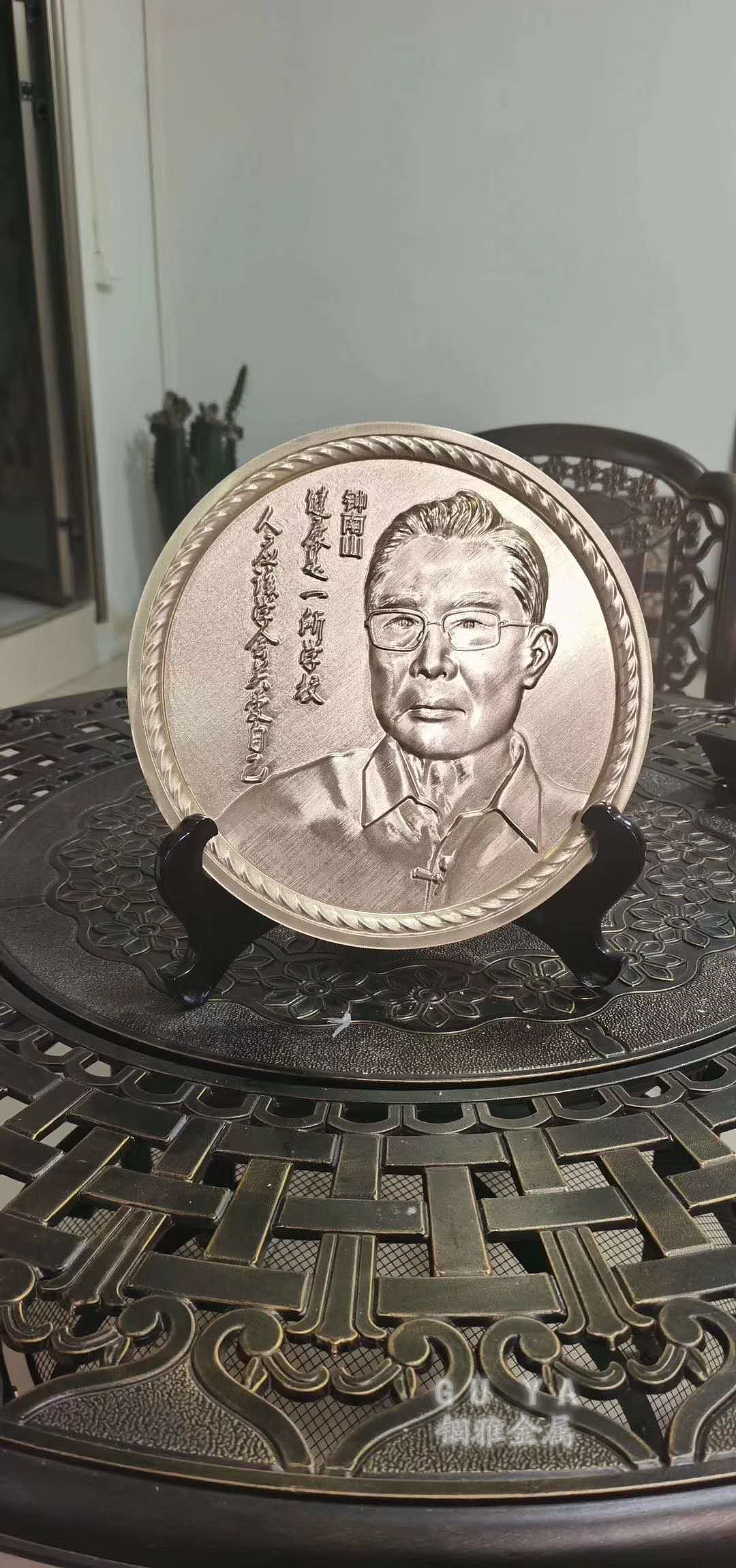 礼物纪念品定制铝艺雕刻 装饰摆件