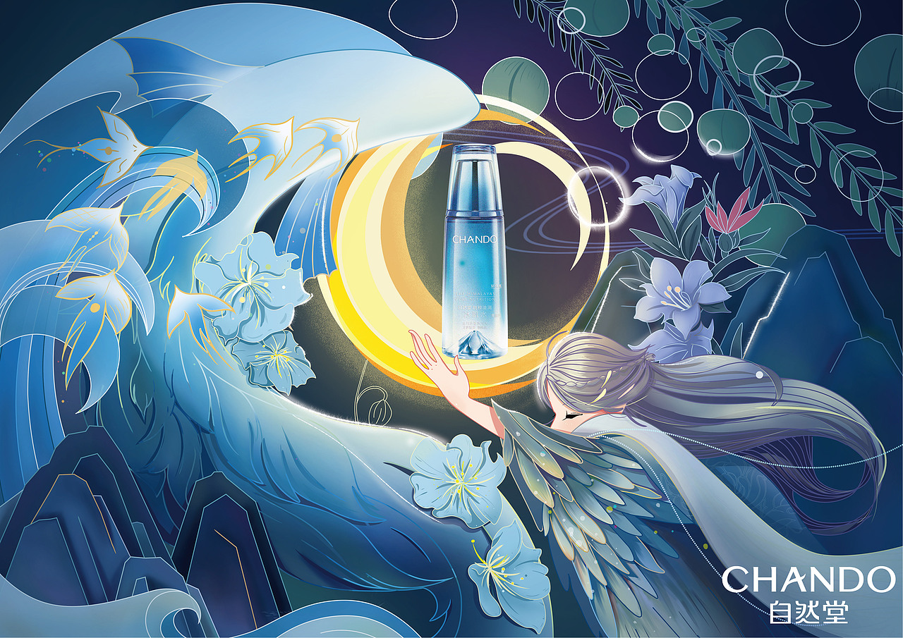 自然堂冰肌水插畫（圖ZMjI5NjE2NDUy） - 商業(yè)插畫 - 站酷設(shè)計師夏目酒原創(chuàng)素材 - 站酷ZCOOL