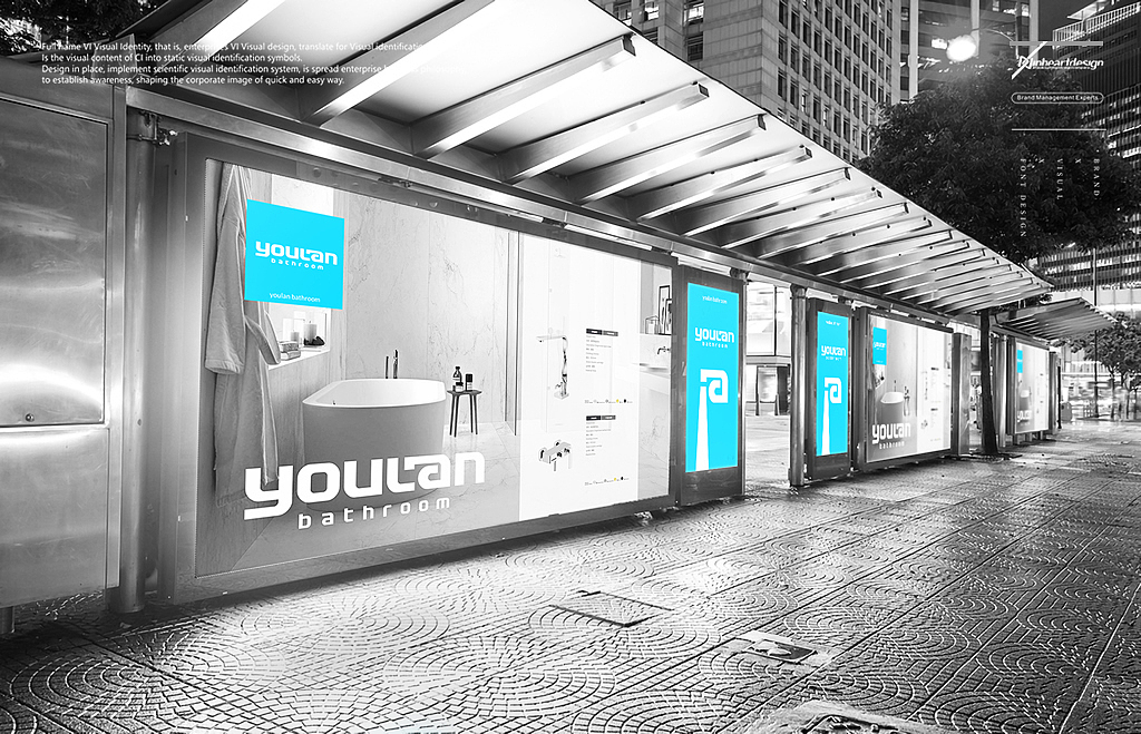 广东优蓝卫浴YOULAN品牌VIS识别系统设计-因心设计（图ZMTgzOTA1MDI0） - 品牌 - 站酷设计师INHEART上海因心原创素材 - 站酷ZCOOL