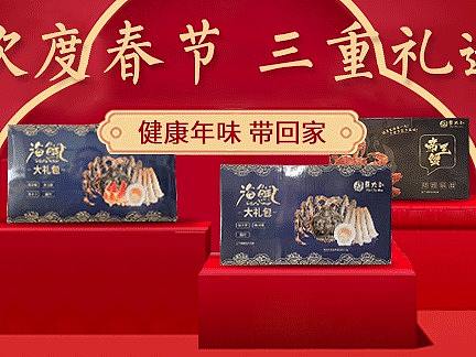 公众号