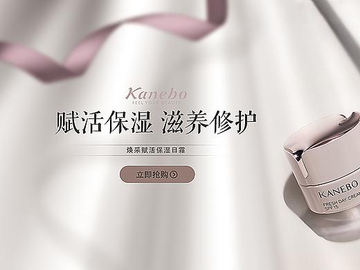 Banner（个人主页-ZNTUxNDU5MDg=） - 其他平面 - 站酷设计师兮棠原创素材 - 站酷ZCOOL