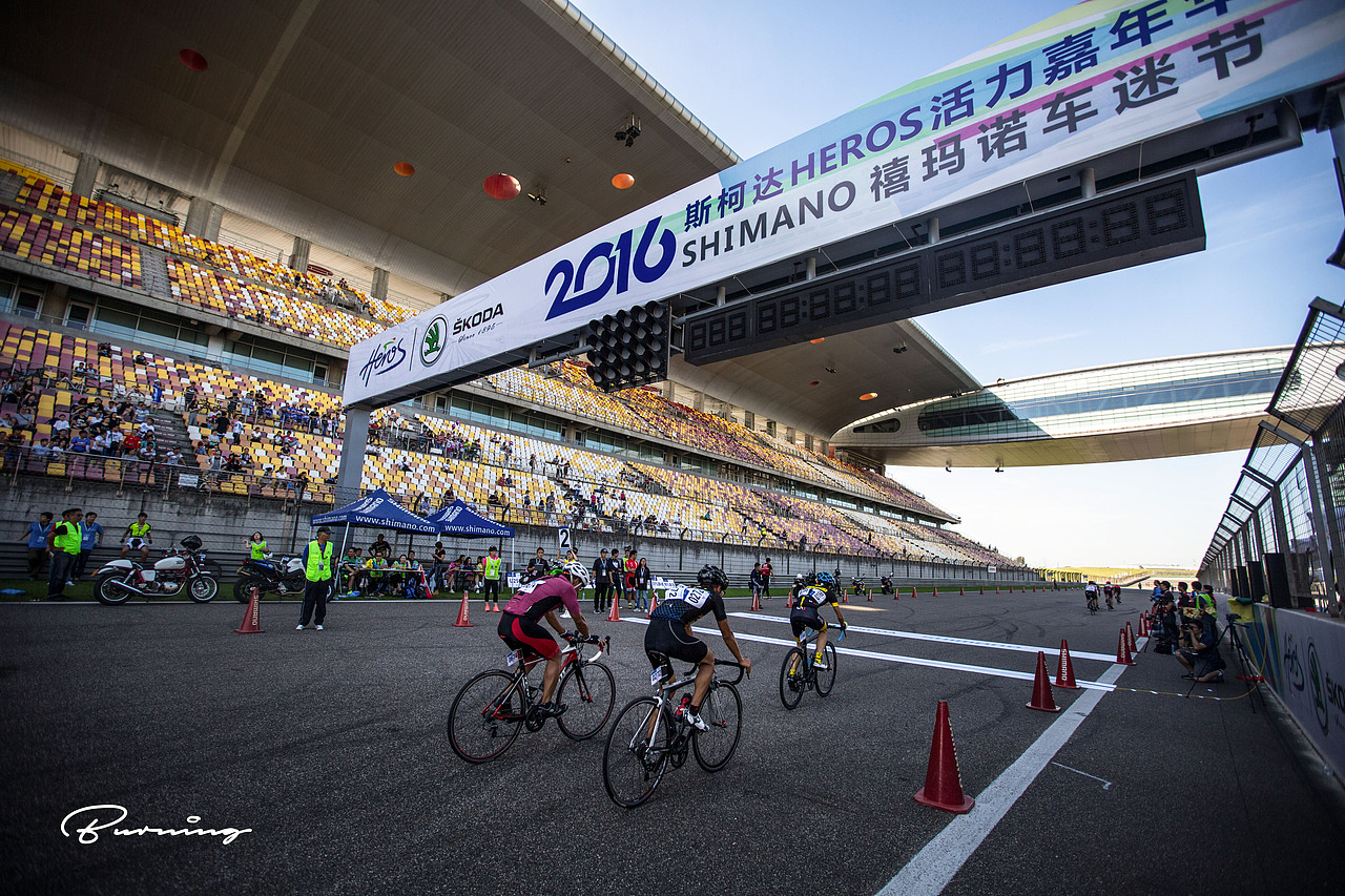 2016年斯柯达HEROS中国自行车系列赛