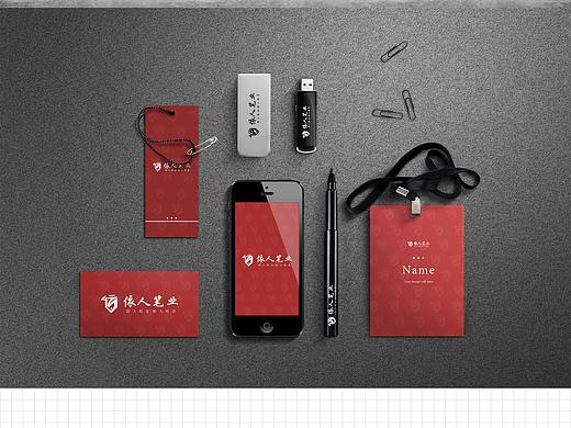 依人筆業(yè)-VI基礎部分（個人主頁-ZNDE0NjM5NzI=） - 品牌 - 站酷設計師光與黑暗原創(chuàng)素材 - 站酷ZCOOL