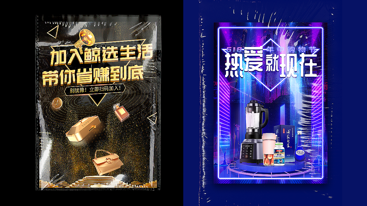 2018-2021作品集（图ZMjQwMTUwMzA0） - 其他平面 - 站酷设计师咔咔是咔咔原创素材 - 站酷ZCOOL