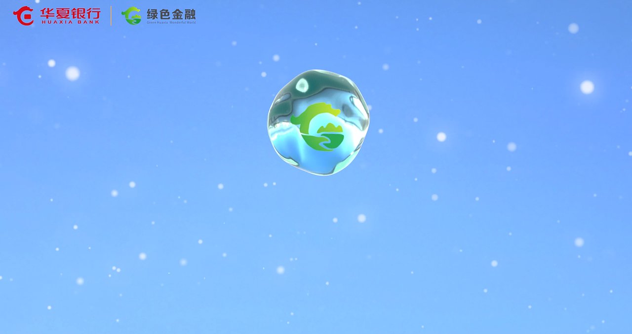 华夏银行（图ZMjQ2MzA0OTQ0） - 建筑/空间 - 站酷设计师godchubby原创素材 - 站酷ZCOOL