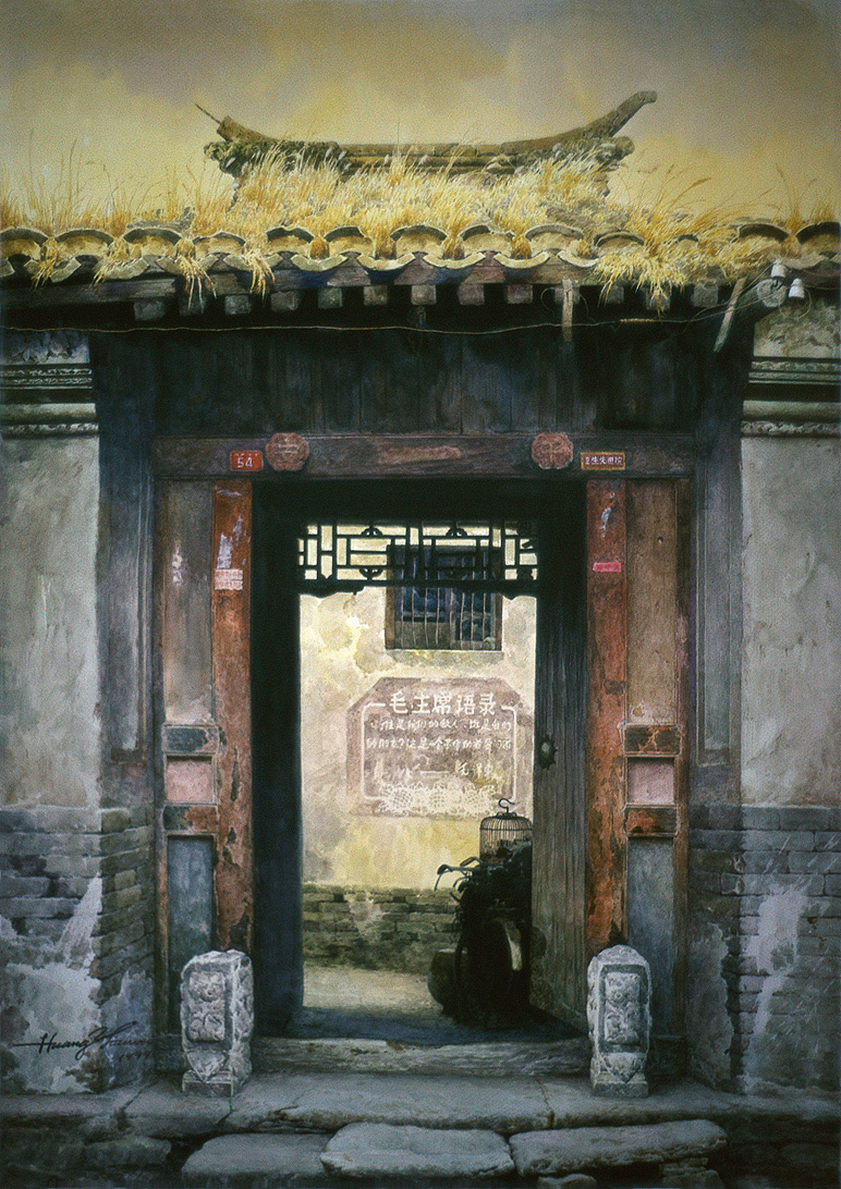 56张网上极少出现的北京胡同系列水彩作品集合