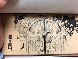 日常随笔（吐）