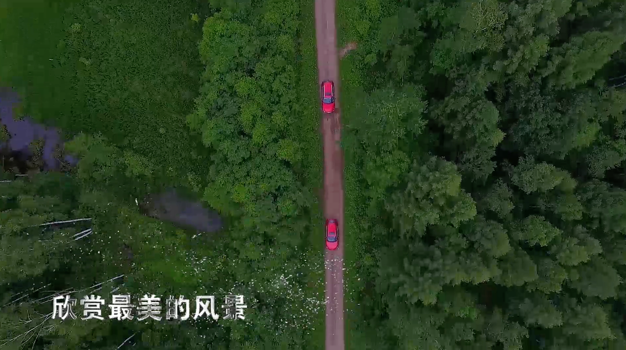 长安马自达 长白山站星生活 拍摄剪辑（图ZMTIyMDkyNjMy） - 影视后期 - 站酷设计师延视原创素材 - 站酷ZCOOL