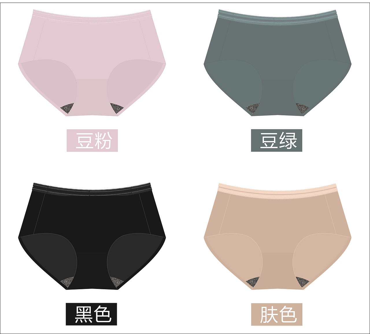 内裤2（图ZMTczNzc5NDY0） - 其他服装 - 站酷设计师479972951原创素材 - 站酷ZCOOL