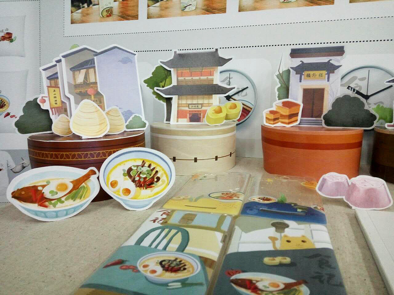 食记（图ZOTE1NTk1Mjg=） - 商业插画 - 站酷设计师蔡怂怂原创素材 - 站酷ZCOOL