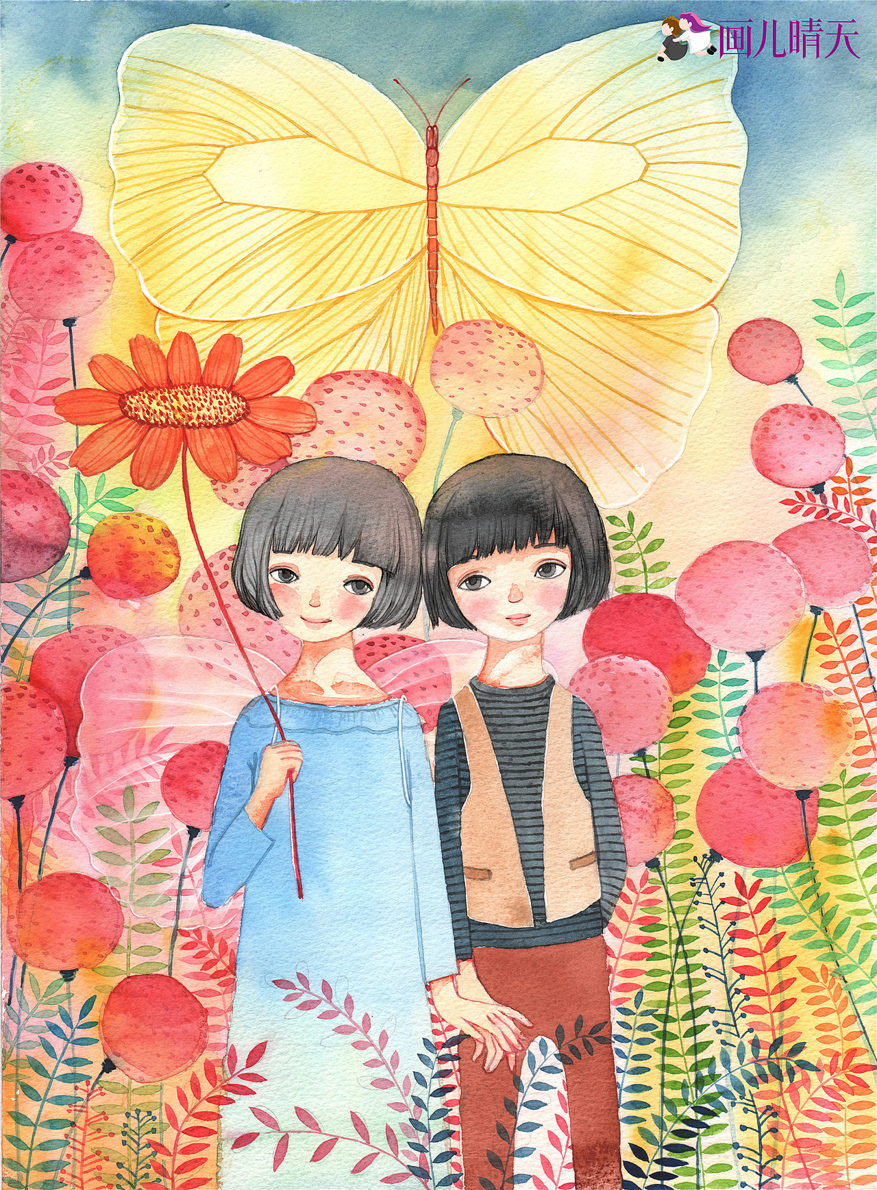 纸本水彩儿童插画系列14幅