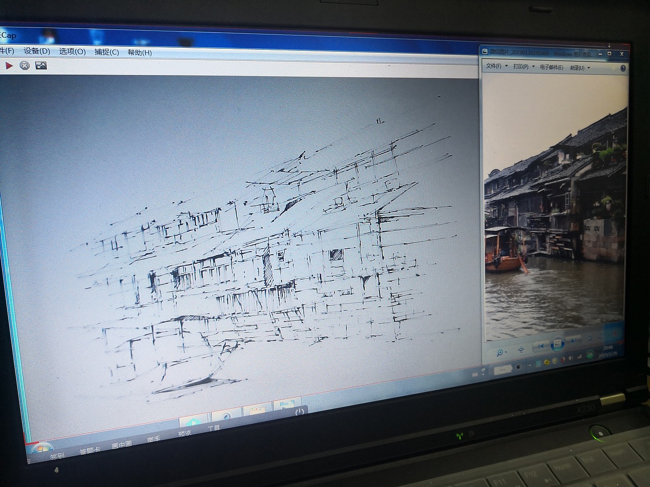 网络直播手绘课程示范