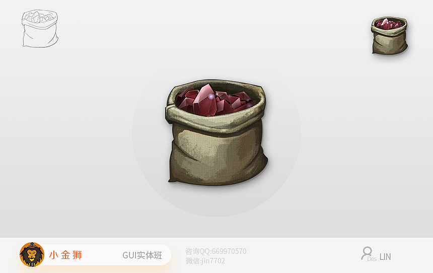 二次元GUI的系列作品集合