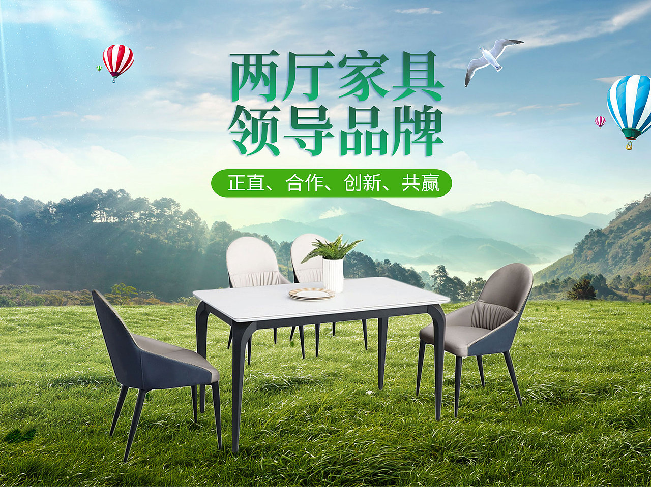 最近一些海报banner（图ZMjY2NDA3MjQ4） - 海报 - 站酷设计师向阳的星星原创素材 - 站酷ZCOOL