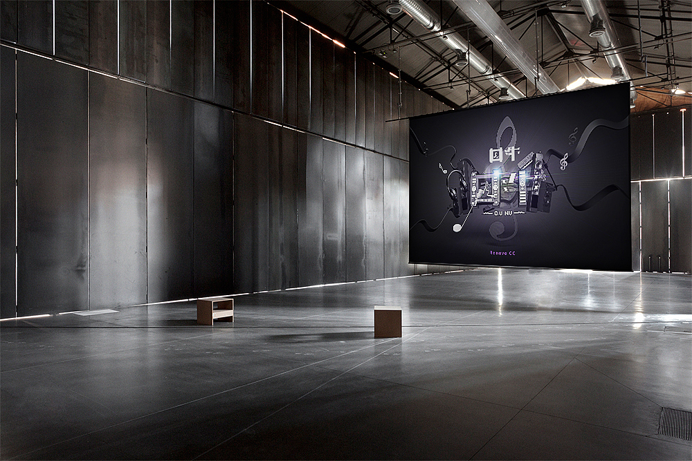 3D字体设计：龙生九子系列（图ZMjM1NzAwNjQ=） - 字体/字形 - 站酷设计师linchicheng原创素材 - 站酷ZCOOL