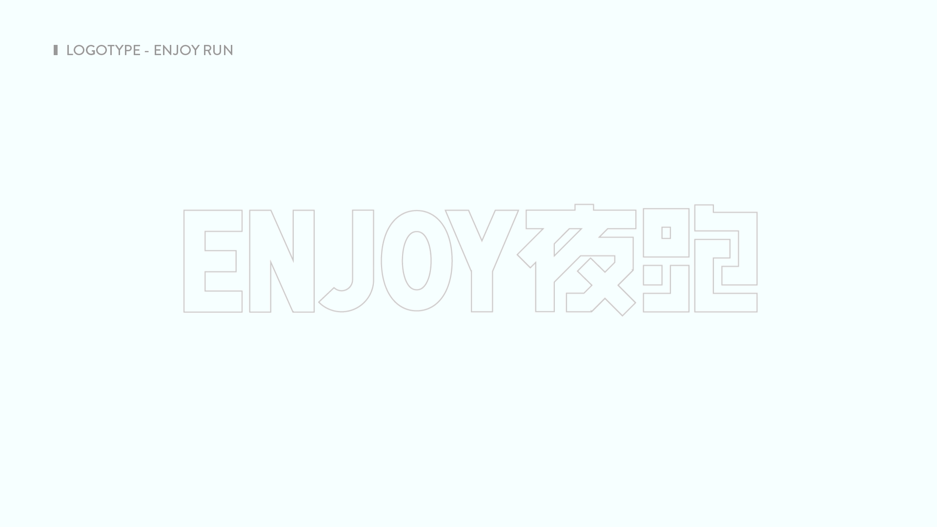 在京东JDC的这两年(图ZMTI0MDc4NTYw) - APP界面 - 站酷设计师Anapple_原创素材 - 站酷ZCOOL