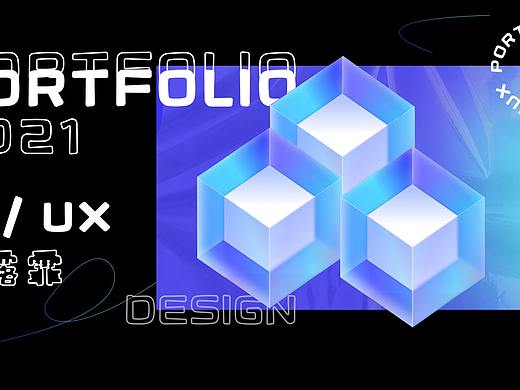 作品集（个人主页-ZNTY3NDMwODg=） - APP界面 - 站酷设计师仙女儿ya原创素材 - 站酷ZCOOL