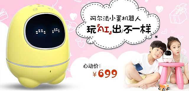活动页设计（图ZMTg0ODI1MzY4） - APP界面 - 站酷设计师keep365原创素材 - 站酷ZCOOL