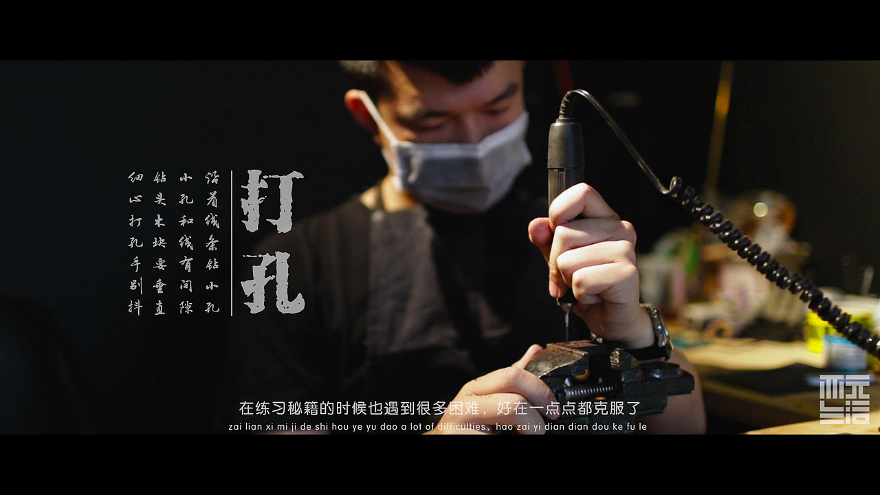 独门秘籍《撩妹大法》