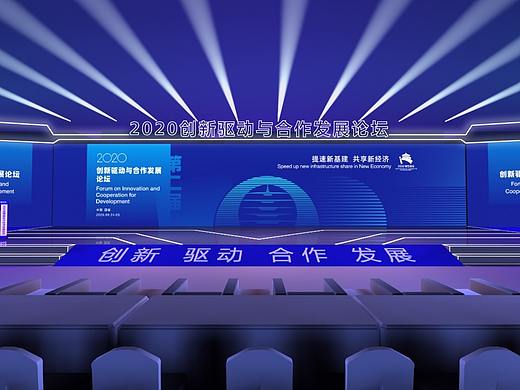长安华科