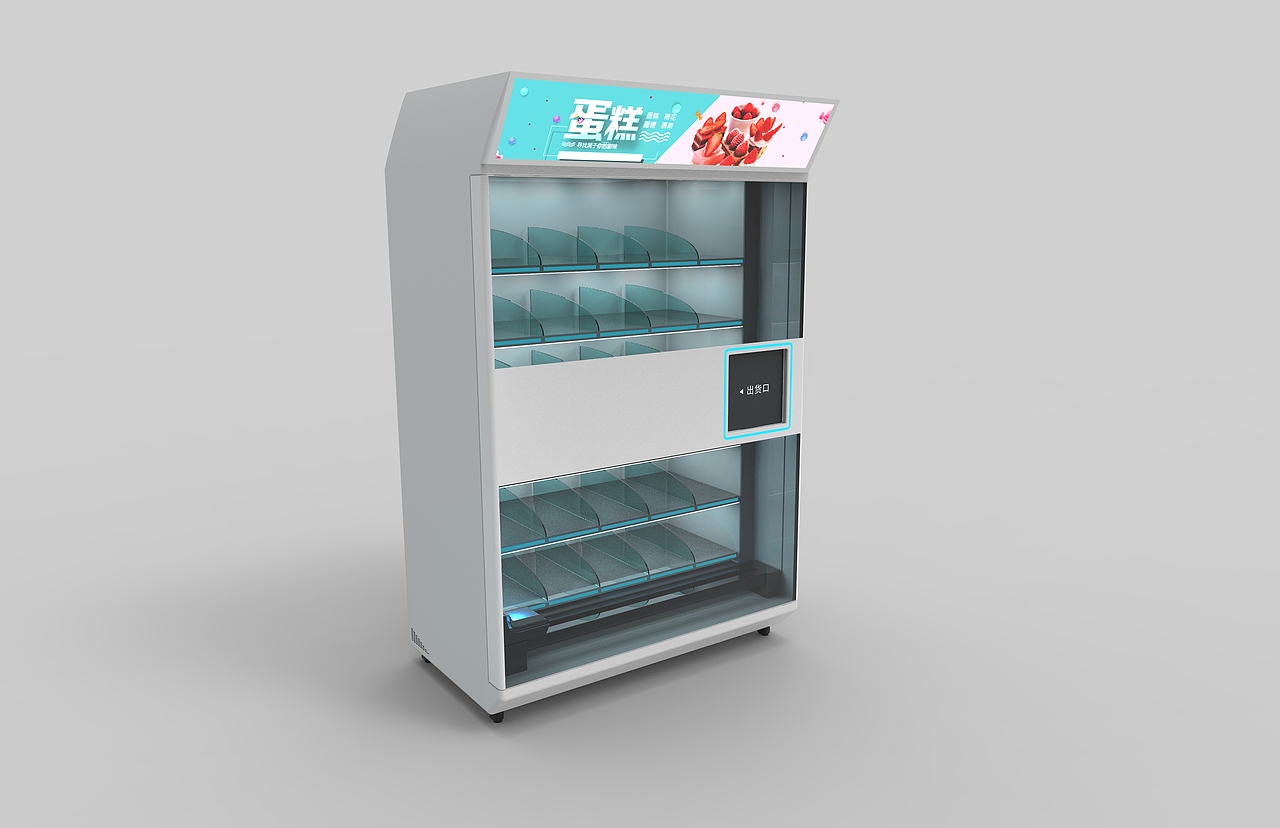 蛋糕售卖机（图ZMTQ5NTkzNjU2） - 其他工业/产品 - 站酷设计师油菜花1原创素材 - 站酷ZCOOL
