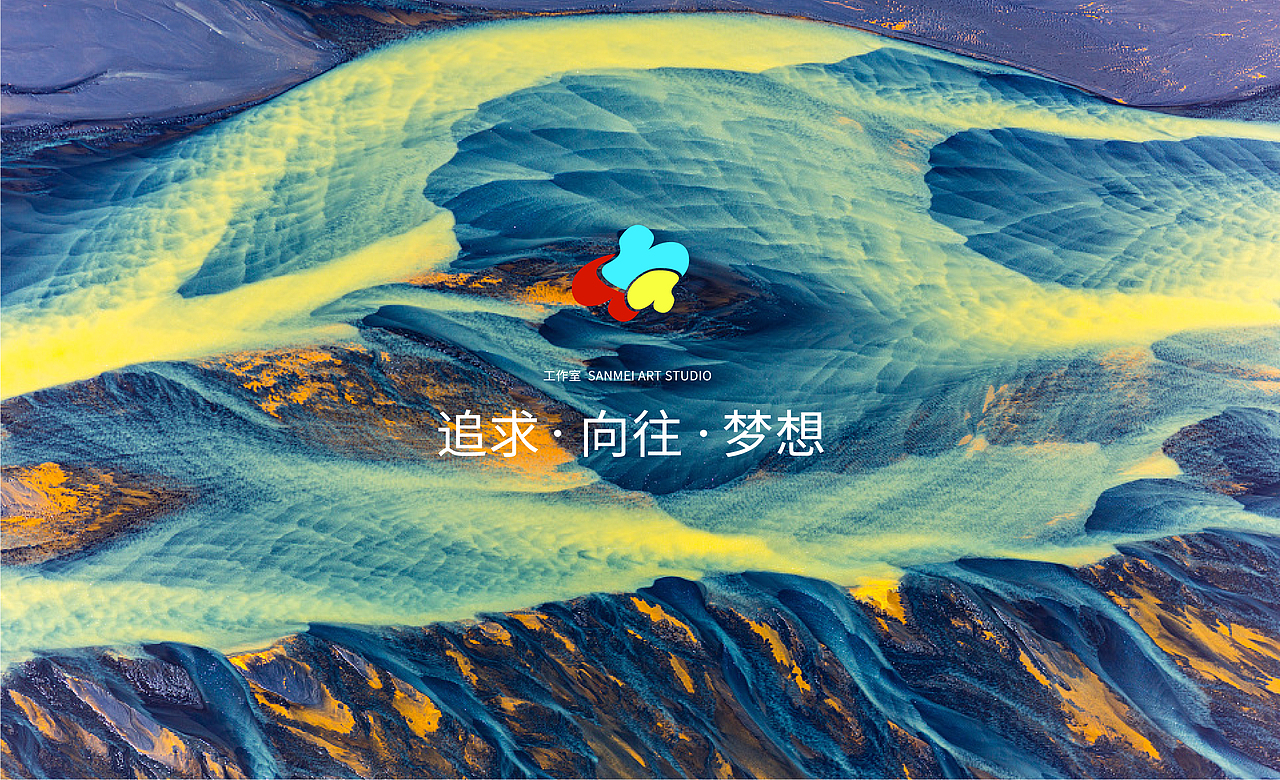 画室logo设计-提案（图ZMTU1NjU5OTg4） - Logo - 站酷设计师浪味仙贝Baylor原创素材 - 站酷ZCOOL