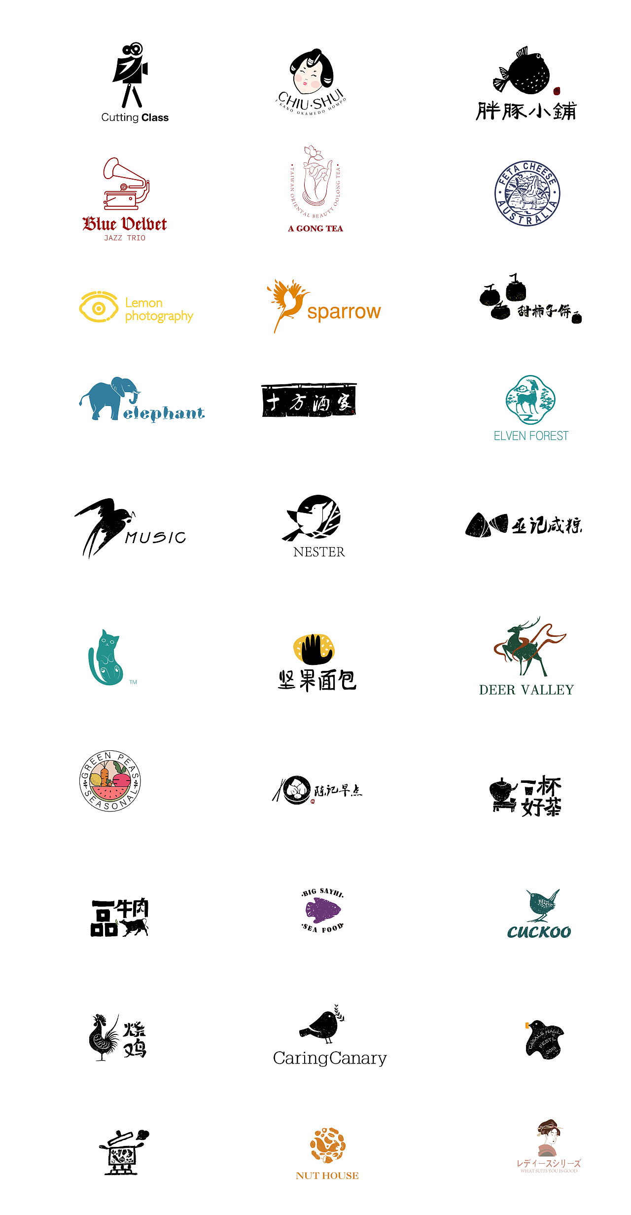 LOGO-2（图ZMTgwMzk1ODQ4） - Logo - 站酷设计师止宇设计原创素材 - 站酷ZCOOL