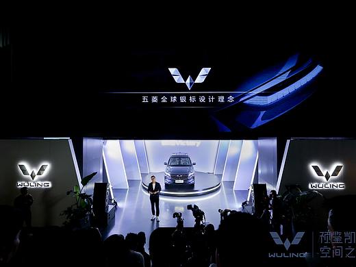 五菱凯捷品鉴会