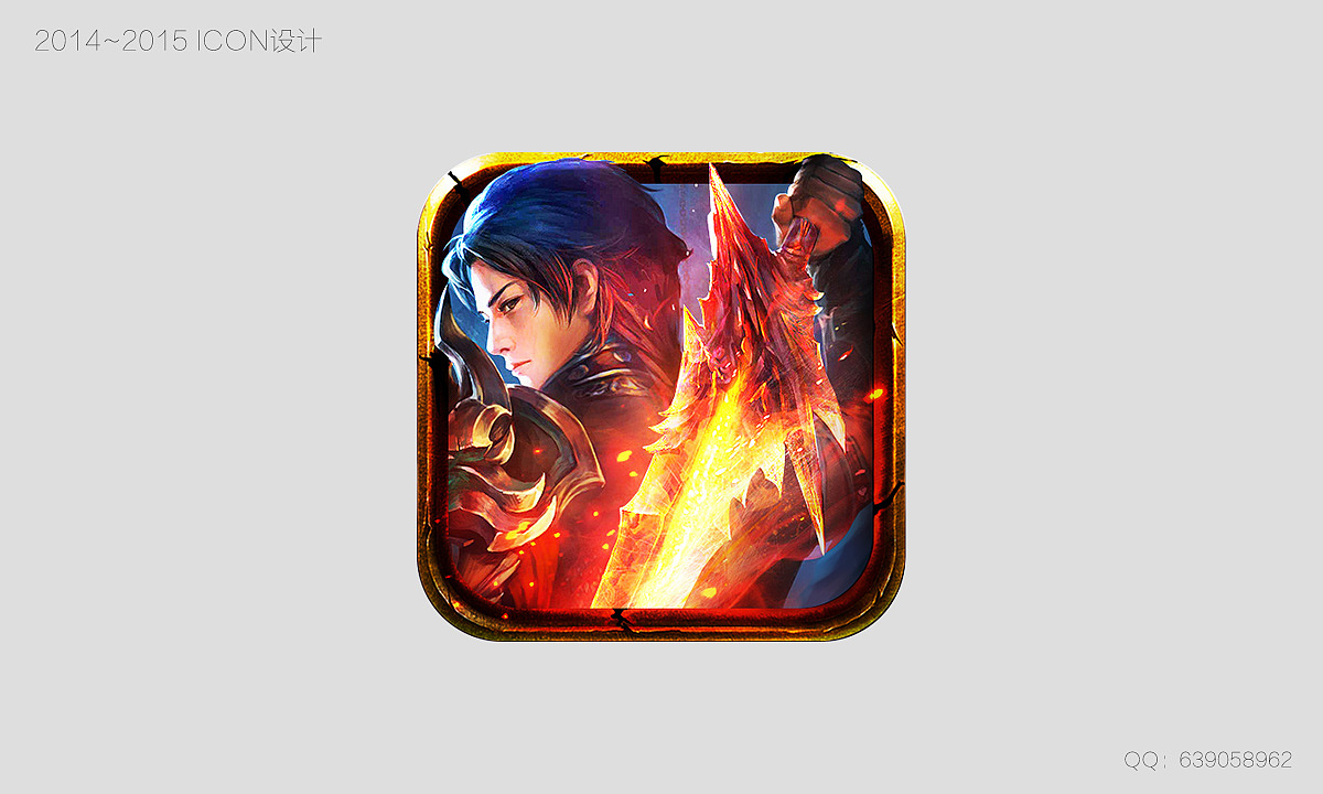 2014~2015 icon、logo设计（图ZMTAzOTQ2Mjg0） - 图标 - 站酷设计师小wong原创素材 - 站酷ZCOOL