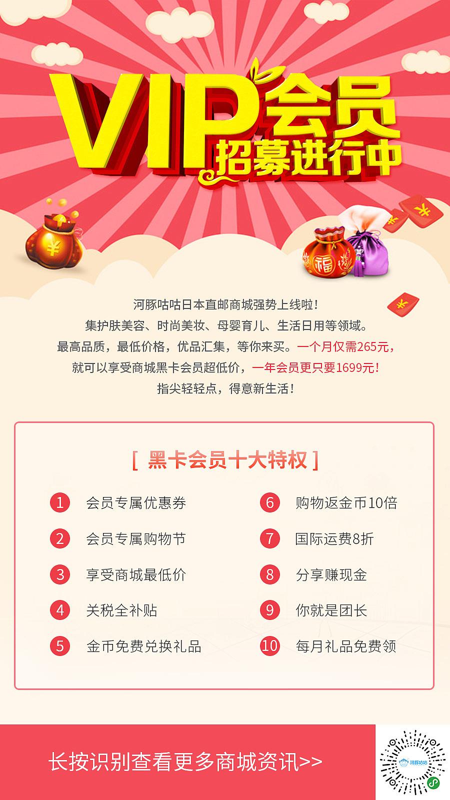 活動海報（圖ZMTUxOTc2MTQ0） - 海報 - 站酷設(shè)計師sll_w原創(chuàng)素材 - 站酷ZCOOL