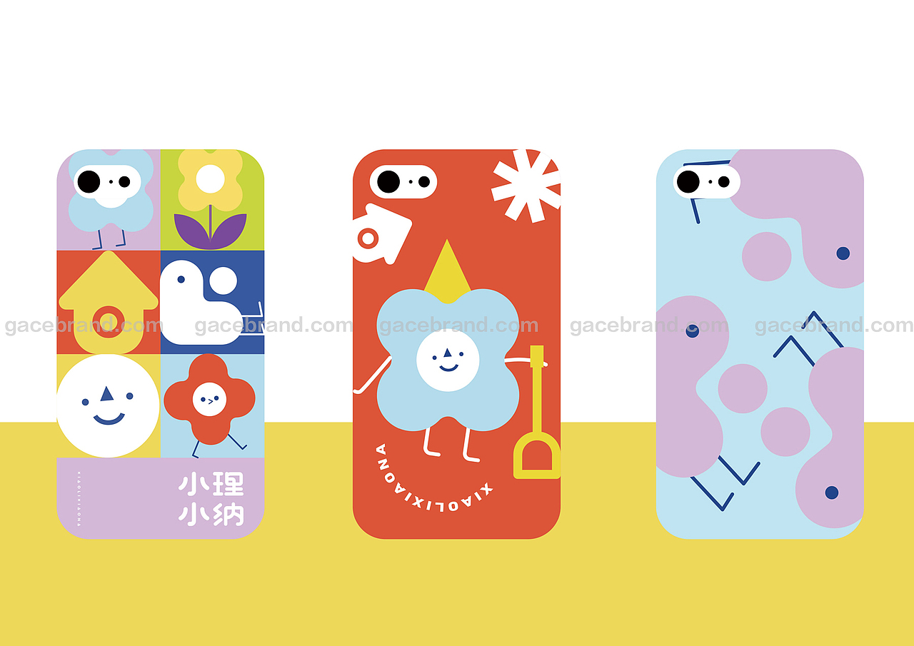 gacedesign集合设计丨儿童收纳馆品牌VI设计,logo设计